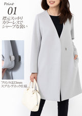 Clease[クリーズ] 　ダブルエアーコート＜8021＞