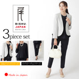 Clease[クリーズ] 　MIXツイードボレロ風JK&ペプラム＆スティックパンツ3点セット＜8023s8010s5302＞