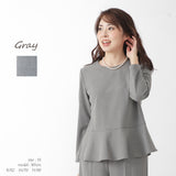 Clease[クリーズ] 　ソフトサーモ切替えプルオーバー＜8024＞