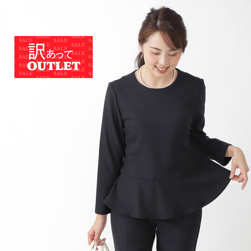 Clease[クリーズ] 　【訳あり】ソフトサーモ切替えプルオーバー＜8024mnbwk＞