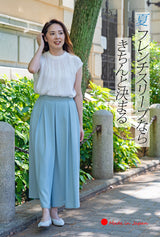 Clease[クリーズ] 　ギャザーフレンチスリーブブラウス＜8029＞