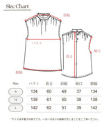 Clease[クリーズ] 　ギャザーフレンチスリーブブラウス＜8029＞