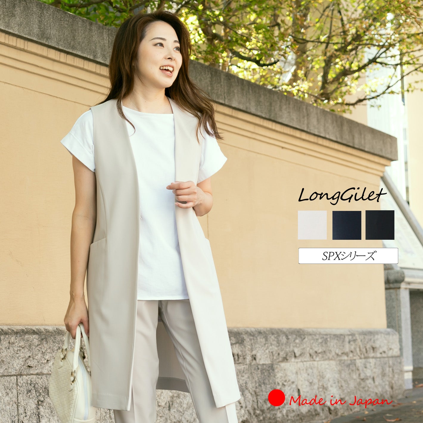 CLEL】Soft W Similar Gabardine Straight pants/ソフトウールシ