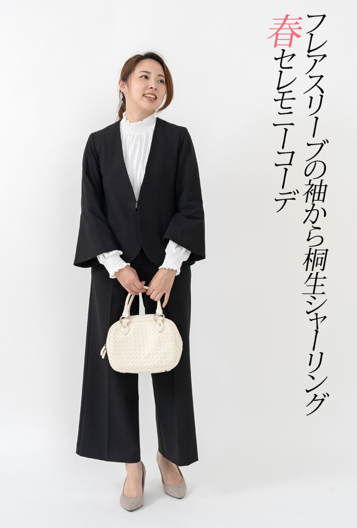 Clease[クリーズ] シャーリングオーバーブラウス＜8032＞ – ＜公式