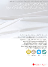 Clease[クリーズ] 　袖バルーンプルオーバーブラウス＜8043＞