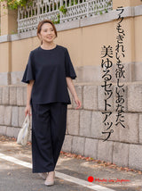 Clease[クリーズ] 　CDトロピカルプルオンワイドパンツ＜5313＞