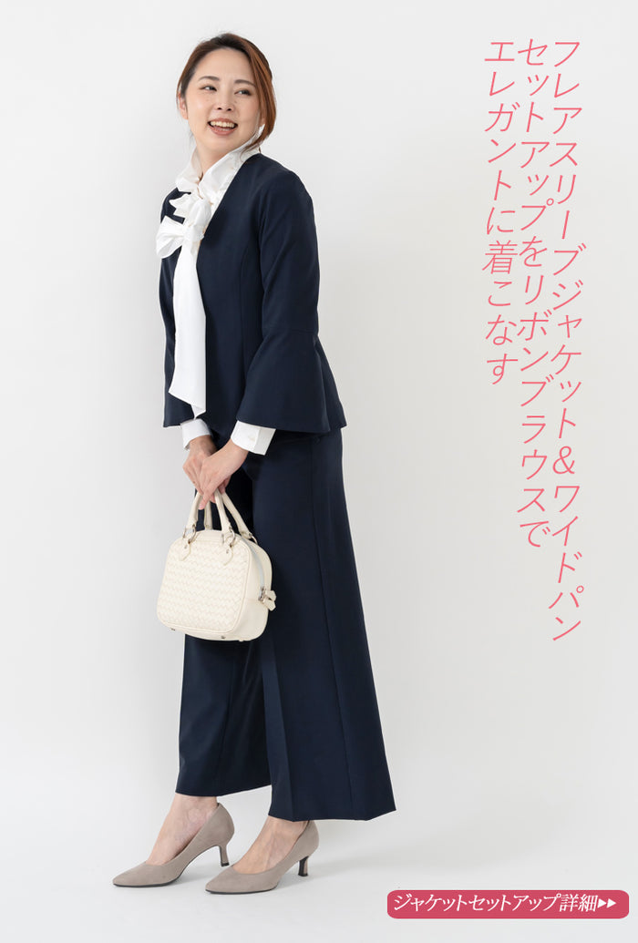 Clease[クリーズ] フリル衿リボン付きブラウス＜8036＞ – ＜公式