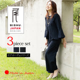 Clease[クリーズ] 　モナルーチェJK&ペプラムプルオーバー &ワイドパンツセットアップ＜8038s8010s5314＞