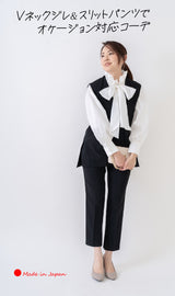 Clease[クリーズ] 　リフラスクVネックベスト＜8042＞