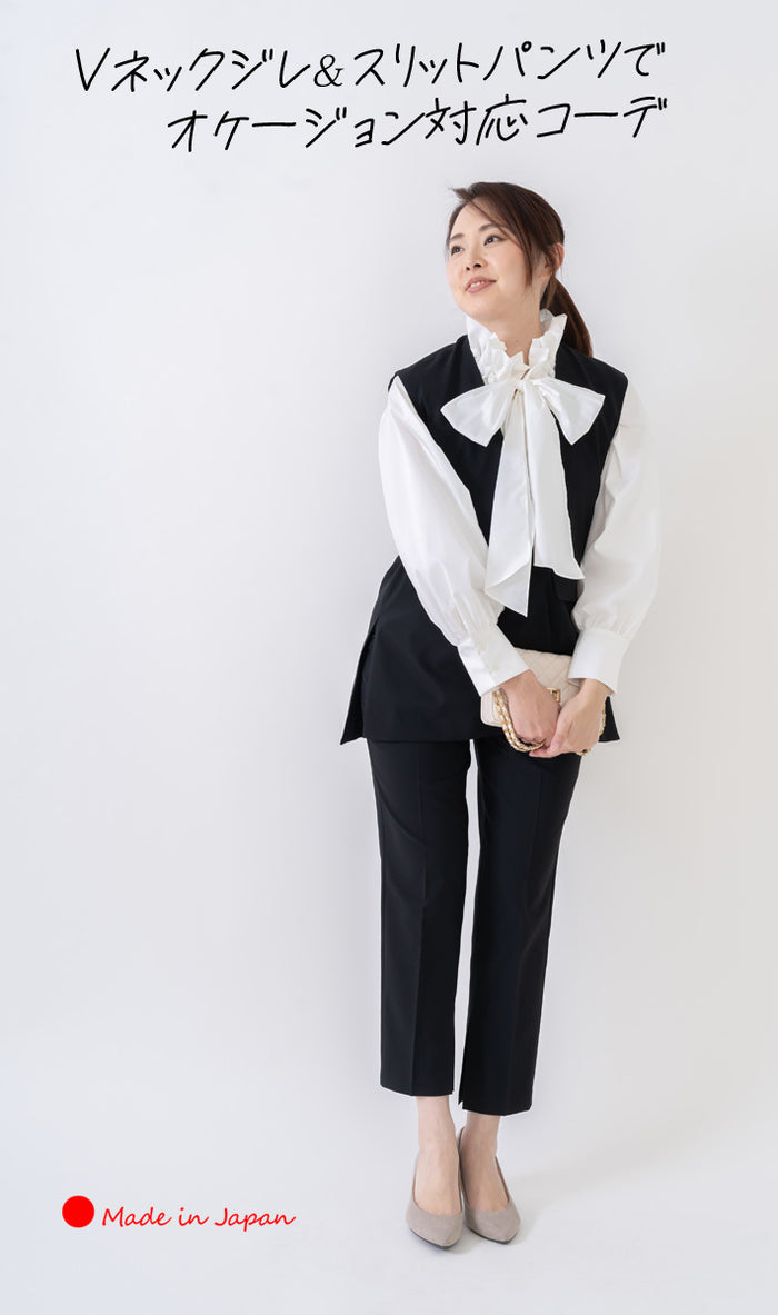 Clease[クリーズ] リフラスクVネックベスト＜8042＞ – ＜公式＞Clease