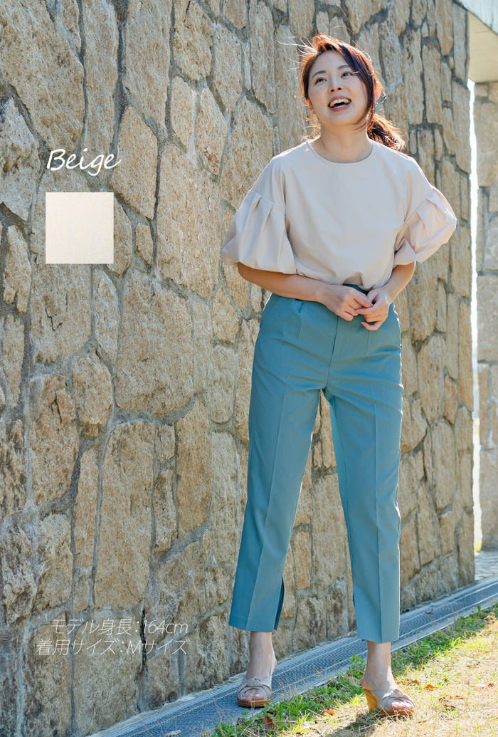 Clease[クリーズ] 袖バルーンプルオーバーブラウス＜8043＞ – ＜公式