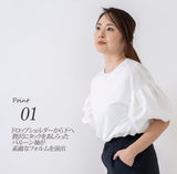Clease[クリーズ] 　袖バルーンプルオーバーブラウス＜8043＞