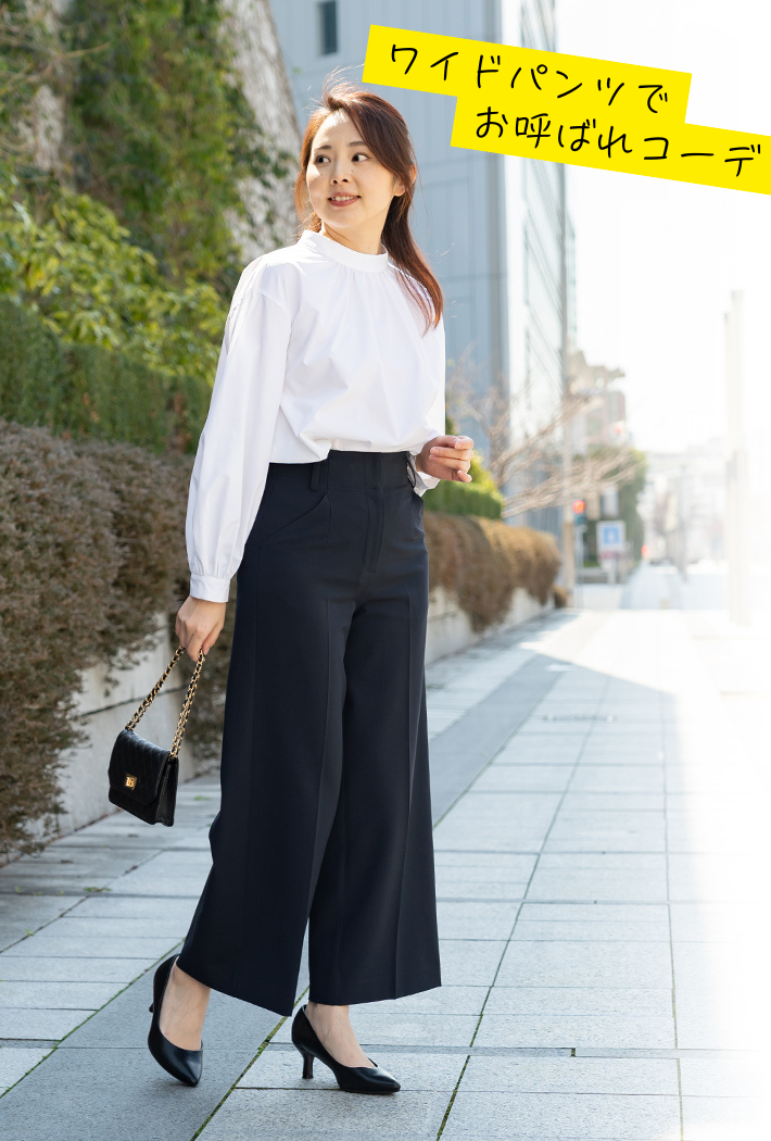 Clease[クリーズ] 　エステネージュスタンドカラーギャザーブラウス＜8044＞