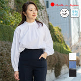 Clease[クリーズ] 　エステネージュスタンドカラーギャザーブラウス＜8044＞