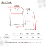 Clease[クリーズ] 　エステネージュスタンドカラーギャザーブラウス＜8044＞