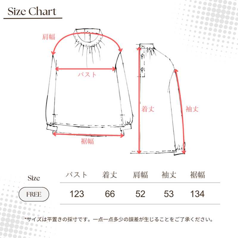 Clease[クリーズ] 　エステネージュスタンドカラーギャザーブラウス＜8044＞