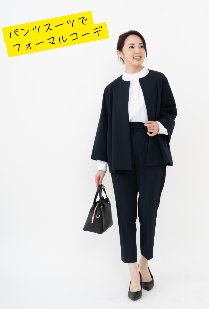 Clease[クリーズ] 　エステネージュスタンドカラーギャザーブラウス＜8044＞