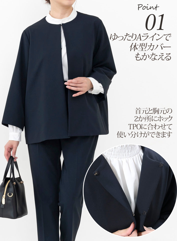 Clease[クリーズ] 　カラーレスジャケット＜8045＞