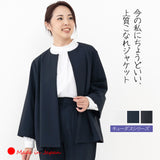 Clease[クリーズ] 　カラーレスジャケット＜8045＞
