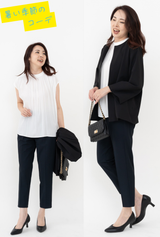 Clease[クリーズ] 　キューダスカラーレスジャケット＆パンツセットアップ＜8045s5317＞