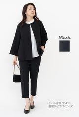 Clease[クリーズ] 　キューダスカラーレスジャケット＆パンツセットアップ＜8045s5317＞