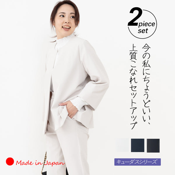 OLDバグリーズ 6点セット 新作&再入荷 – ＜公式＞Clease クリーズ