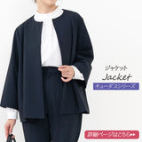 Clease[クリーズ] 　キューダスカラーレスジャケット＆パンツセットアップ＜8045s5317＞