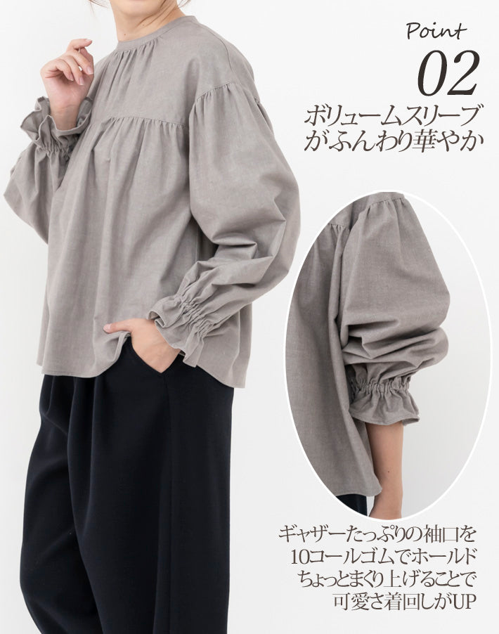 Clease[クリーズ] 　ギャザーたっぷりプルオーバーブラウス＜8047＞