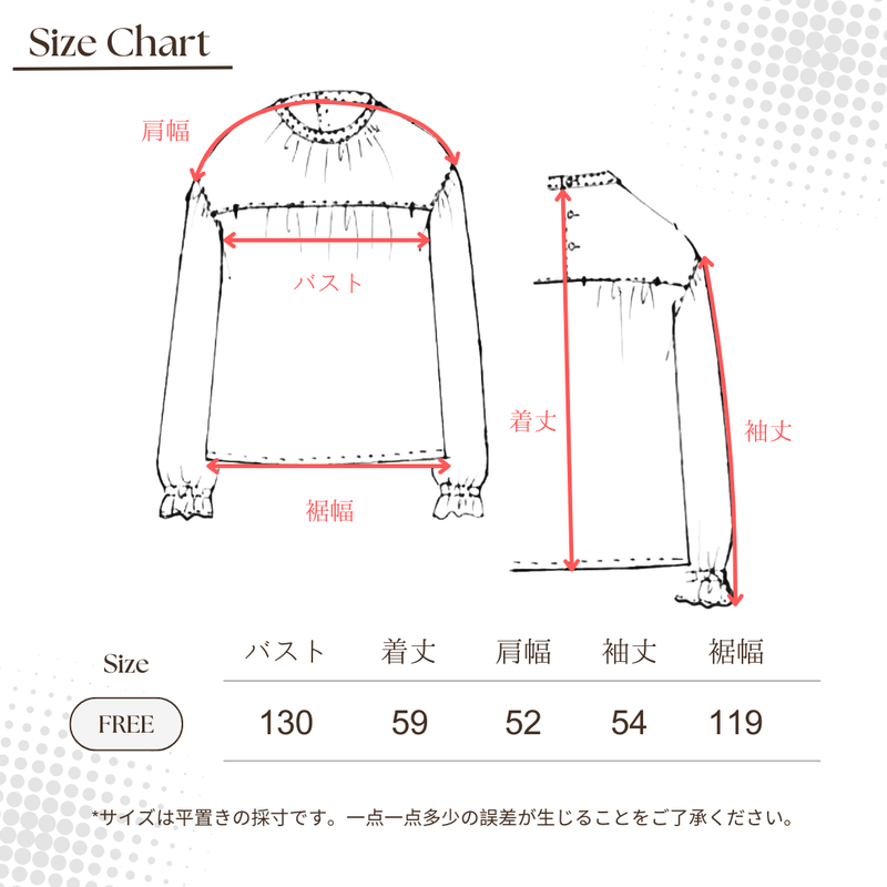 Clease[クリーズ] 　ギャザーたっぷりプルオーバーブラウス＜8047＞
