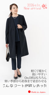 Clease[クリーズ] 　ウールレットコート＜8048＞