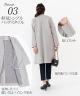 Clease[クリーズ] 　ウールレットコート＜8048＞