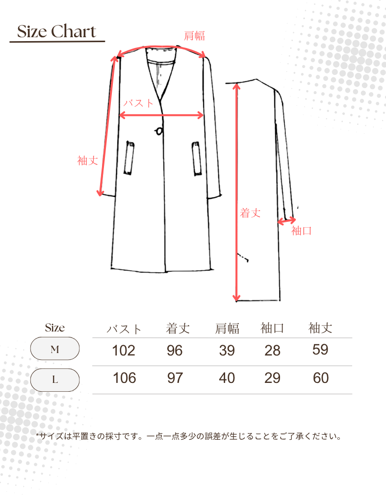 Clease[クリーズ] 　ウールレットコート＜8048＞