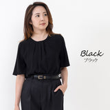 Clease[クリーズ] 　衿タック半袖プルオーバーブラウス＜8050＞