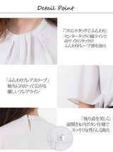 Clease[クリーズ] 　衿タック半袖プルオーバーブラウス＜8050＞