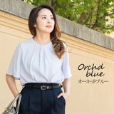 Clease[クリーズ] 　衿タック半袖プルオーバーブラウス＜8050＞