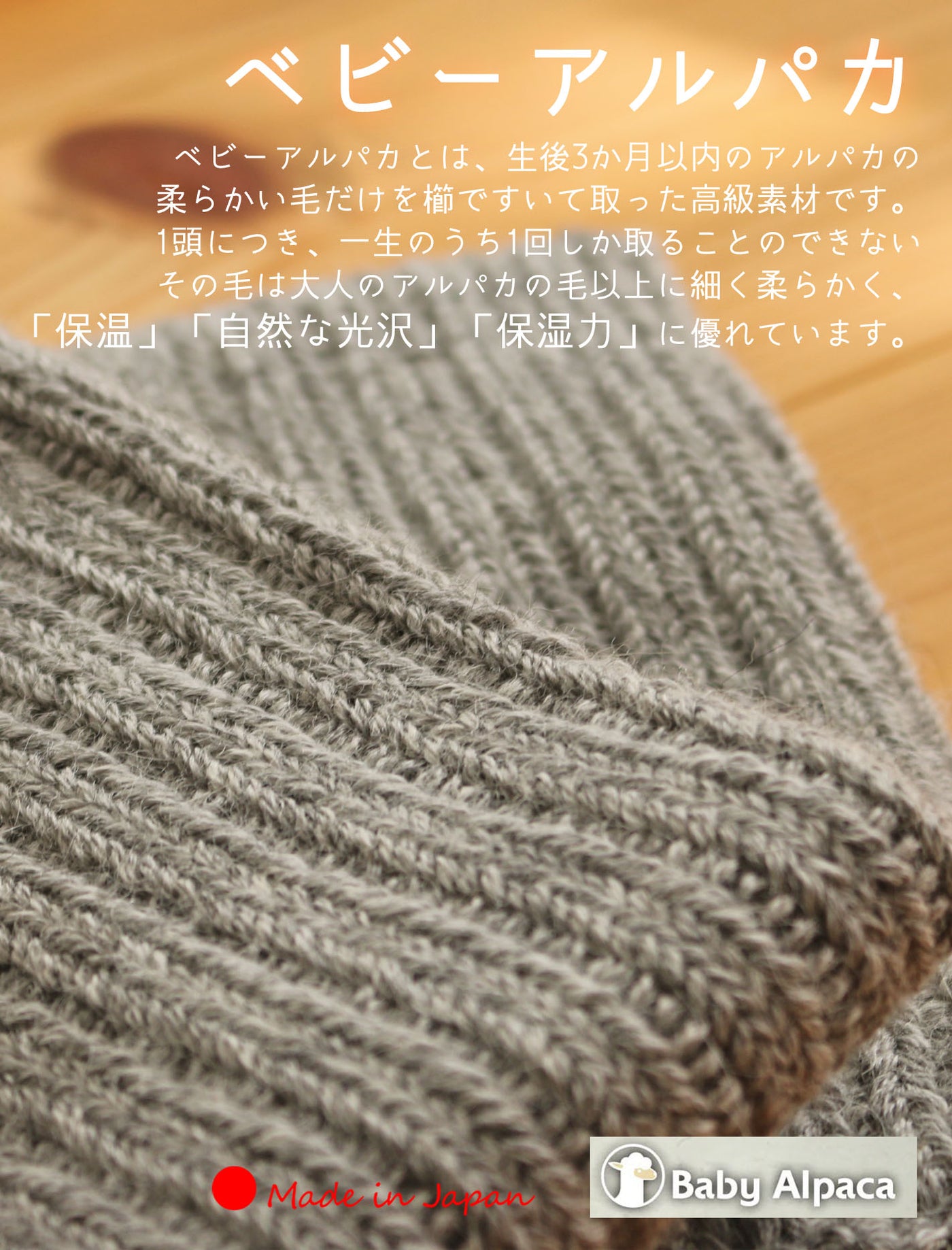 ALPACA LOW GAUGE KNIT PANTS (AW21-J3) | archi / パンツ (WOMEN) | archi 正規取扱店DIVERSE