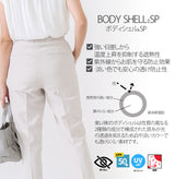 Clease[クリーズ] 　キューダスカラーレスジャケット＆パンツセットアップ＜8045s5317＞