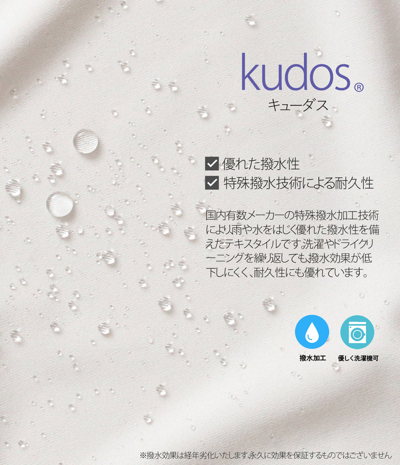 Clease[クリーズ] 　カラーレスジャケット＜8045＞