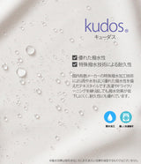 Clease[クリーズ] 　バックペプラムツイードプルオーバー＆パンツセットアップ＜8026s5309＞