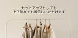 Clease[クリーズ] 　CDトロピカルプルオーバー＆パンツセットアップ＜8031s5312＞