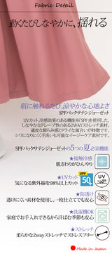Clease[クリーズ] 　ワイドパンツ＜5318＞