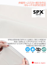 Clease[クリーズ] 　SPXティアードプルオーバー＜8011＞