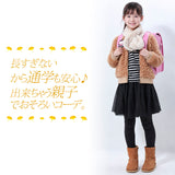 Clease[クリーズ] 　フェイクファーティペット＜st236517＞【ラッピング（有料）可】