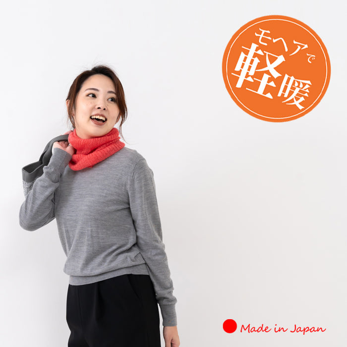 Clease[クリーズ] 結糸＜yt51002＞モヘア混、薄くて軽く暖かいネック