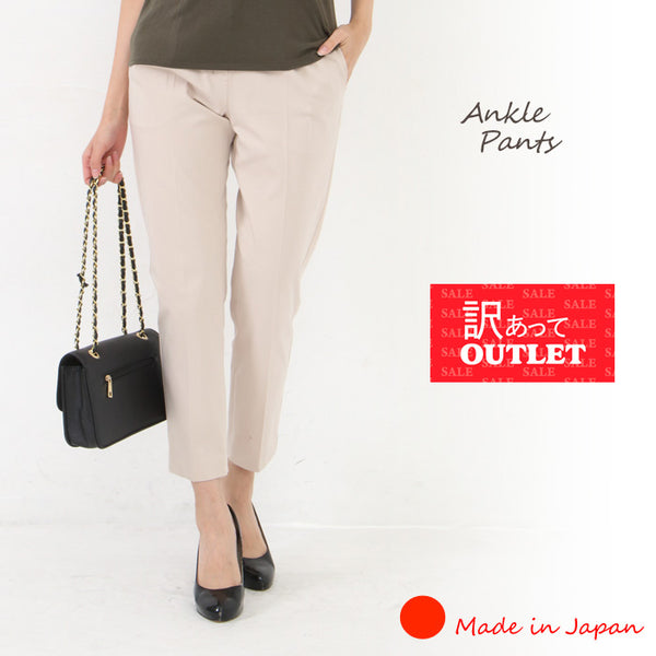 Clease[クリーズ] 【訳あり】コットンテンセル2ＷＡＹストレッチパンツ＜5279lbekz＞