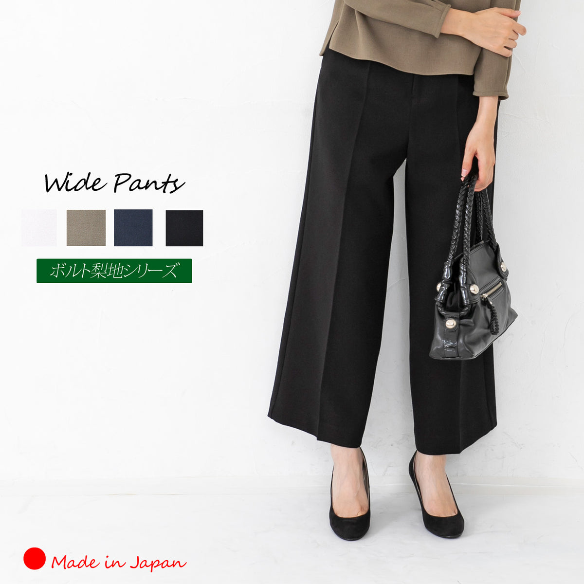 7258hs4_1200x.jpg?v=1756778506