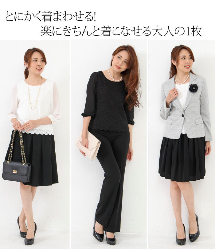 Clease[クリーズ] 　【訳あり】袖シフォンレースブラウス＜8005mwhwk＞