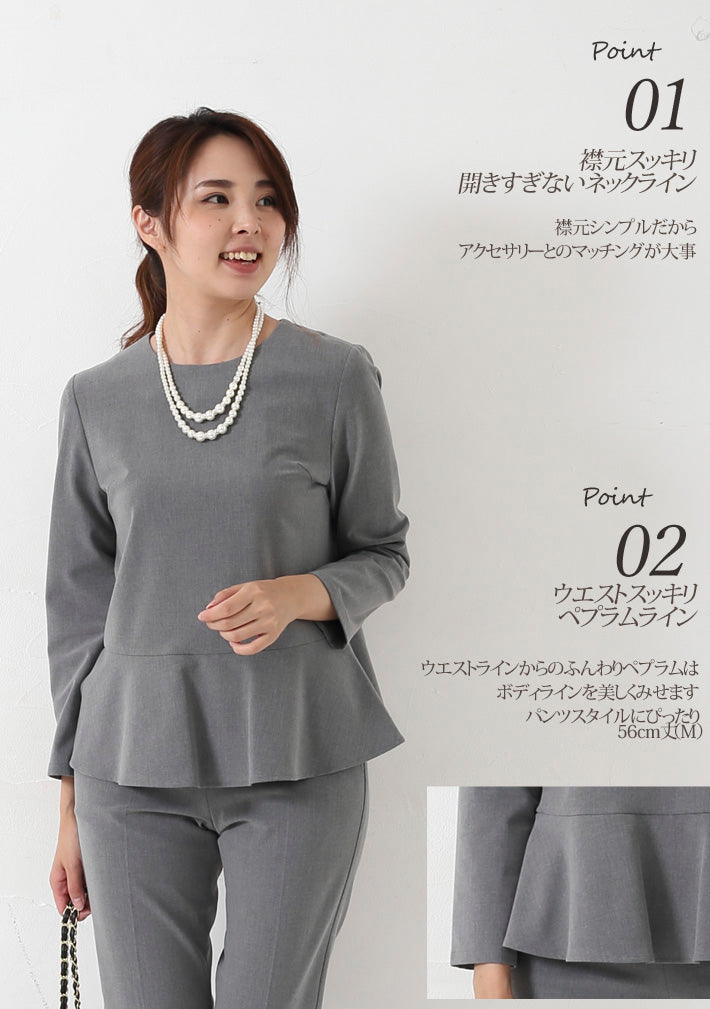 Clease[クリーズ] 　【訳あり】モナルーチェ切替えプルオーバー＜8010mnbkz＞