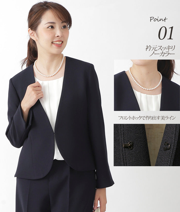 Clease[クリーズ] 　【訳あり】モナルーチェジャケット＜8025mnbsm＞