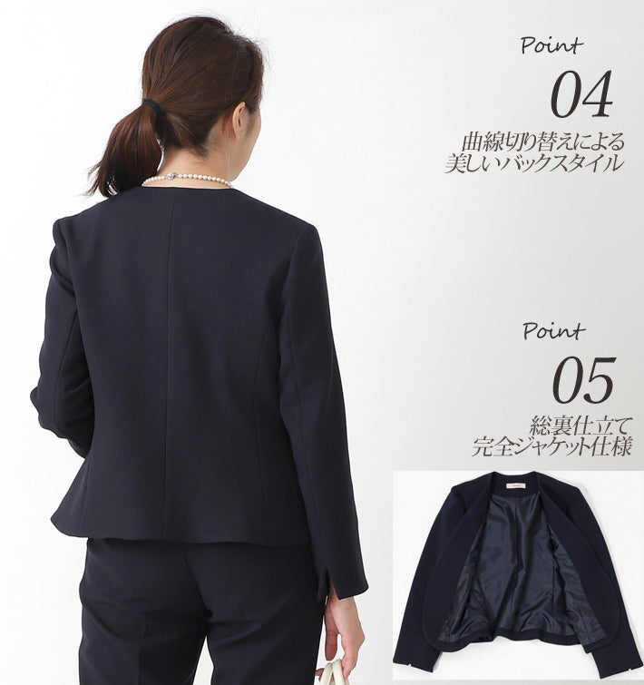 Clease[クリーズ] 　【訳あり】モナルーチェジャケット＜8025mnbsm＞